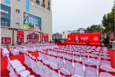 鄭州開業慶典策劃優選 沐派文化，專注舞臺藝術造型策劃與現場體驗