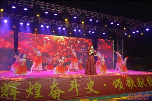 靈川鎮(zhèn)“輝煌奮斗史 頌歌獻(xiàn)給黨”百姓大舞臺(tái)文藝匯演舞臺(tái)藝術(shù)造型策劃方案